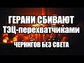 ⚡Утренний выпуск новостей 27.09.25