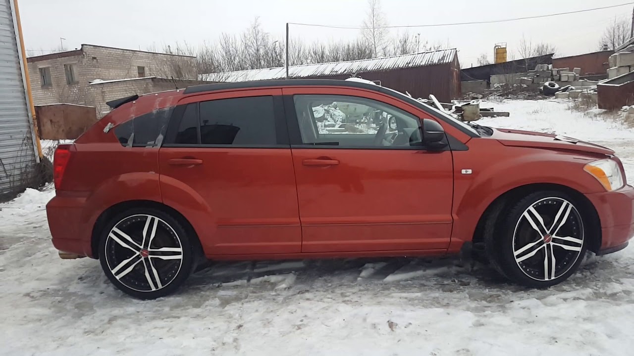 Додж калибер sxt