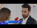 Watch Fitoor Episode 25 | Digital Promo | Thursday at 8:00 PM Only on HAR PAL GEO Online In HD