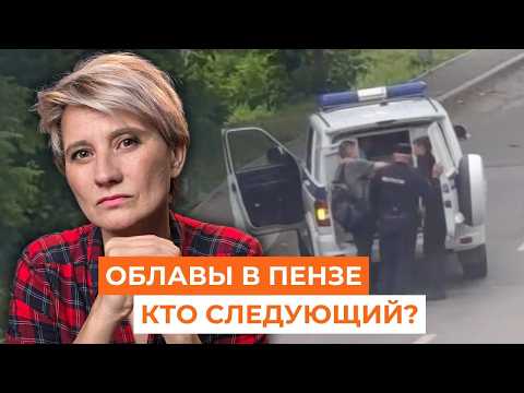 YouTube видео