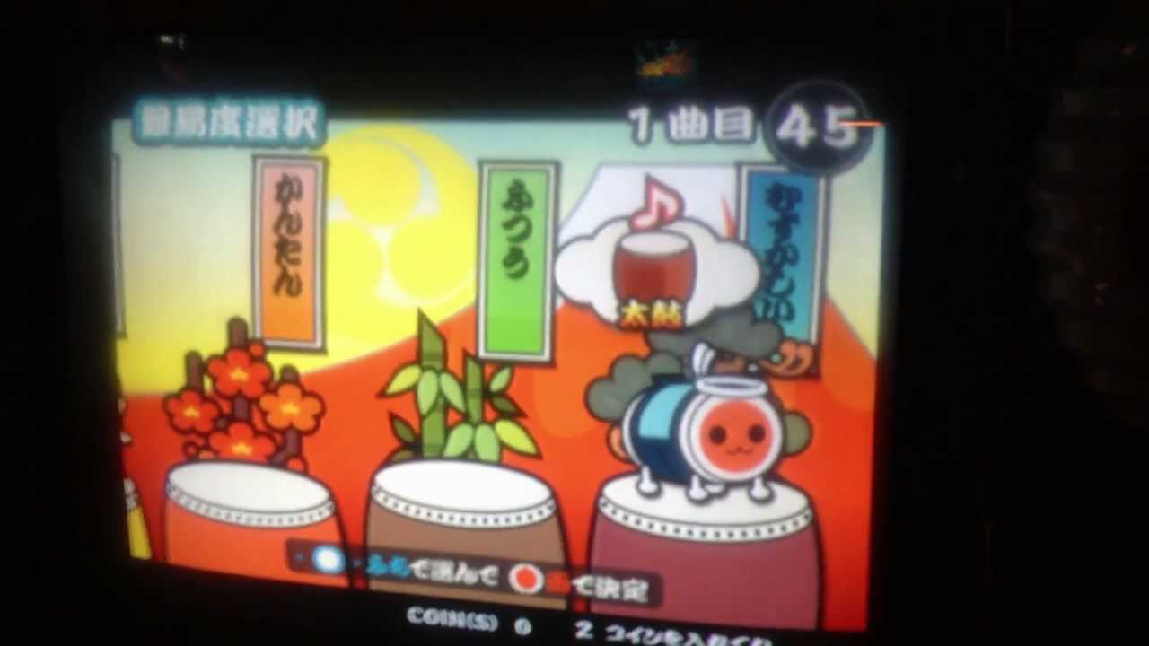 Taiko no Tatsujin 12] s34n - Super Mario Bros. (スーパーマリオ