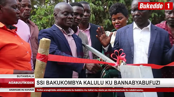 Agabuutikidde:  Aga wano na wali  okuva mu bitundu eby'enjawulo