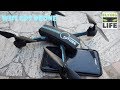 JXD 528 GPS Drone Review