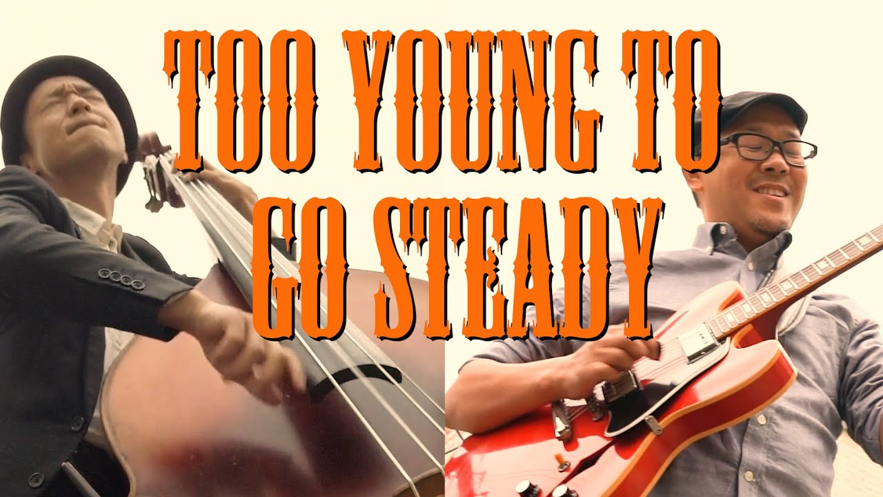 Too Young to Go Steady -Session in the Backyard vol.28 feat
