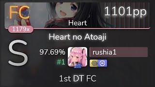 [9.47⭐] mrekk | yuikonnu - Heart no Atoaji [Heart]  HDDT 97.69% {#1 1101pp FC} - osu!