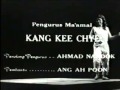 Ex63 opening credits in muda mudi 1965