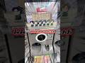 【ガチャ】奇跡的に出会えたまちぼうけ絶対コンプする【忍たま】