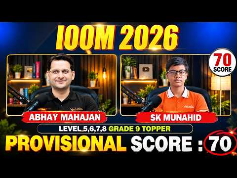 70 Marks in IOQM! | How SK Munahid Prepared for Math Olympiad | Grade 9 Topper | VOS