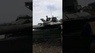 Российский танк Т-72Б3 перешол на службу в ВСУ.