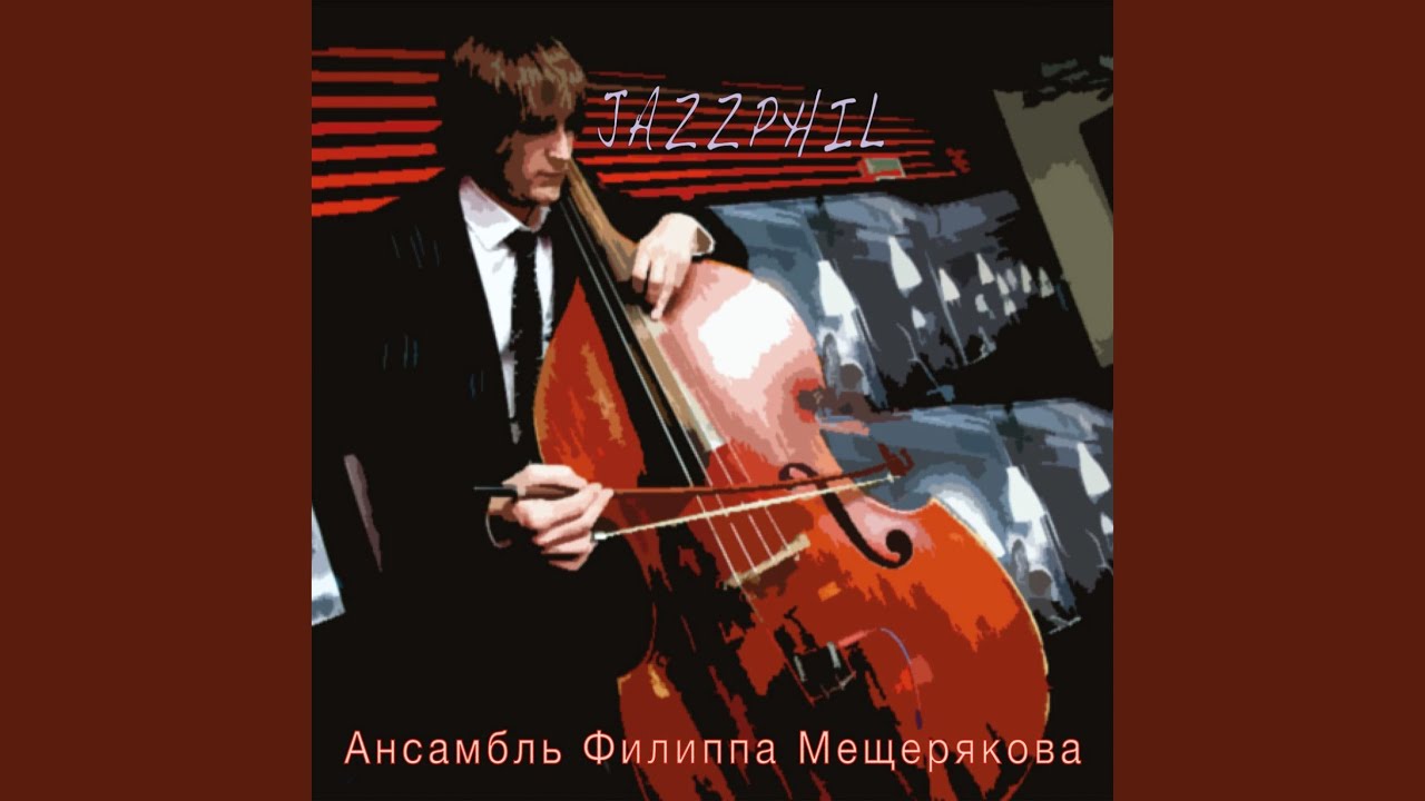 Watch Variable Cloudiness (Переменная облачность) on YouTube Watch Variable Cloudiness (Переменная облачность) on YouTube
