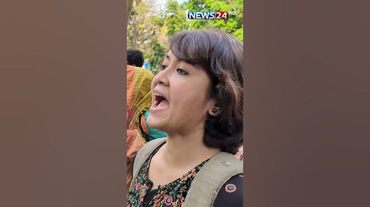 ধ/র্ষ/ণে/র বিরুদ্ধে ঢাবিতে লাঠি মিছিল #dhakauniversity #studentprotest #লাঠি_মিছিল #news_24