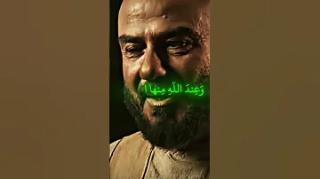 ضاقت فلما استحكمت حلقاتها فرجت الامام الشافعي الاسلام الامام الشافعي اكسبلور 
