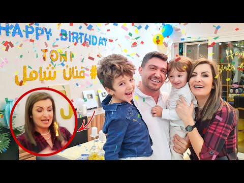 احترق شعر زوجتي في حفلة عيد ميلادي