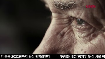 일부 항콜린제 장기복용, 치매 위험 증가