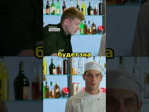 Как заработать на экономии в ресторане