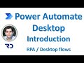 Power Automate Desktop Introduction - tutorial