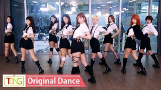 [Original Dance] DIA(다이아) '듣고싶어'(can't stop) 댄스 직캠 (정채연) [통통TV]