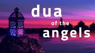 Make dua with the angels - GUARANTEED METHOD! Laylatul qadr