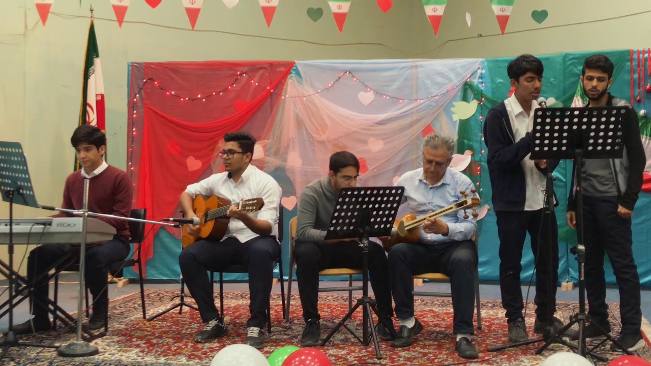 اجراى آهنگ لالايى از على زندوكيلى توسط گروه موسيقى مدرسه سلمان فارسى دبى