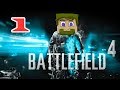 ч.01 Прохождение Battlefield 4 - В ловушке