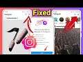 FIX Update Messaging Instagram Not Showing (100% Working) | How To Update Instagram Messenger 2023