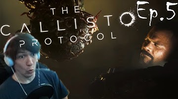 Clickers are in this game?! | The Callisto Protocol - Part 5