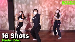 Download Lagu [4K] Steffflon Don  - 16 Shots  / Choreo By YOUJIN ONE Student Ver. MP3