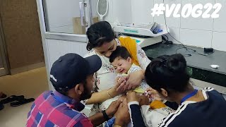 injection lagne par bahut roi vamika |vlog22|