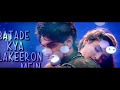 O Khuda Full Song with LYRICS | Hero | Sooraj Pancholi | Amaal Mallik | DT-music