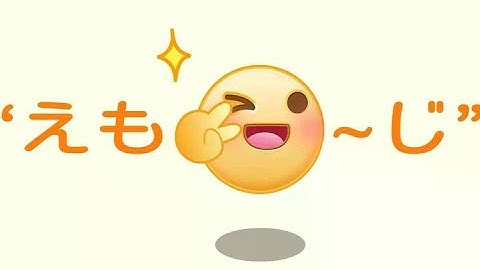 AE novice can also complete the animation of facial expressions (Part 2). For more content, welcome