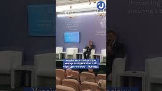 Лубінець: «Росіяни не просто викрадають українських дітей - їм міняють документи»