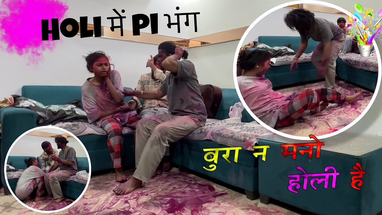 ANSH OR PUSHKAR PR KIYA PRANK || भंग पी कर किया हंगामा 😱|| Swati love