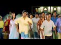 Kokkara kokkara ko song | Vijay , Thirisha | Gilli | Whatsapp Status tamil