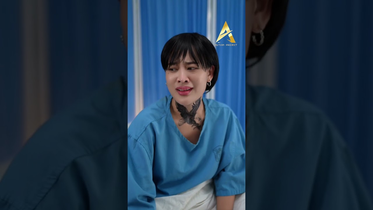 เป็นทoมจะท้องได้ยังไง?