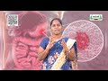 11th Zoology செரித்தல் மற்றும்... வைட்டமின்கள் அலகு 5 பகுதி 3 Kalvi Tv