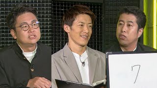 サッカー大好き芸人はどっちだ！林先生クイズ対決！｜Jリーグプレビューショー #18｜2023