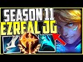 How to Play Ezreal Jungle & CARRY! + Best Build/Runes | Ezreal Jungle Guide Season 11