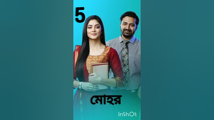Top 10 popular serial in star Jalsha l Comment your favorite serial ♥️