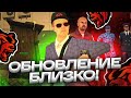 😱МАЙБАХ,БМВ М5 Е60,🤯 НОВЫЙ САЛОН ДЛЯ КАДИЛЛАКА! 🔥САМАЯ КРУТАЯ ОБНОВА БЛИЗКО? BLACK RUSSIA