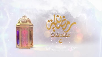 فضل القرآن الكريم | العلامة عبدالعزيز بن باز - رحمه الله -