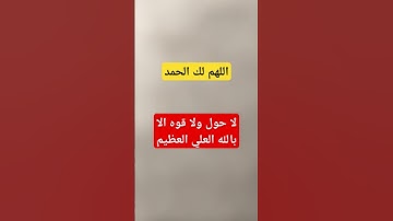 قران كريم #اكسبلور #اكسبلورهاشتاقات #qraan #لايك #ترند #voiceeffects #صلي_علي_سيدنا_محمدﷺ