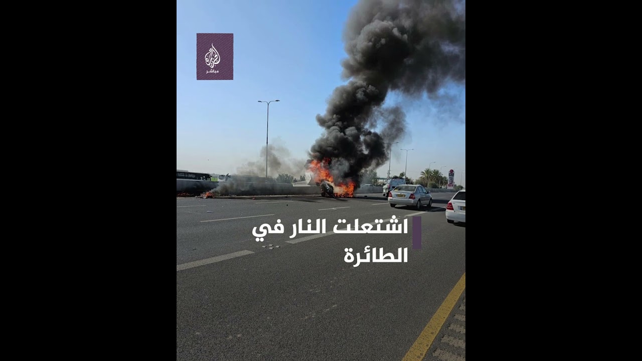 مقتل إسرائيلييْن إثر تحطم طائرة في النقب المحتل جنوبي #فلسطين