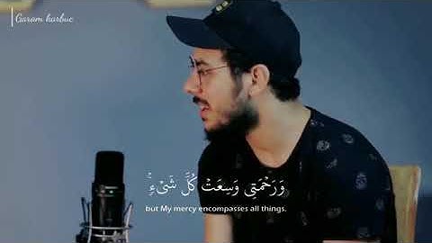 تلاوة تقشعر لها الابدان  حالات واتساب