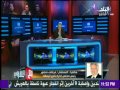 لفظ خارج من مرتضي منصور علي الهواء بعد خسارة الزماك من اهلي طرابلس