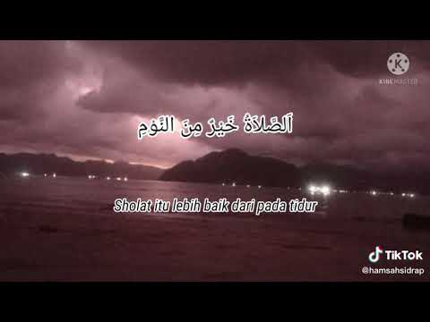 adzan subuh makkah || nada tinggi || assolatu khairun minannaum