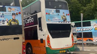 [UNEDITED] [waiting in the rain] CTB 23B full journey from Park Rd. to Braemar Hill