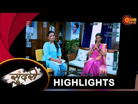 Premas Rang Yave & Sundari - Highlights Part 2 