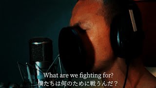 Linkin Park - Friendly Fire  和訳　Lyrics  4K  [Music Video]