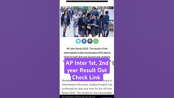 AP Inter Results 2025 Date Inter Results Latest Update News Today Check #ap #inter #Result #shorts