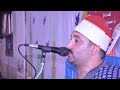 الشيخ امين العيسوي ربع الختام عزاء فقيده الشباب هاجر محسن صلاح بقريه ام الحاجه مركز ابوكبير شرقيه 